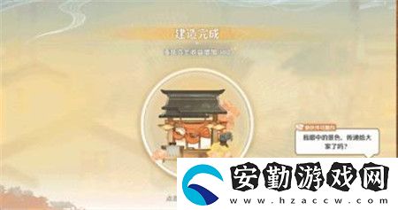 鳴潮月華如愿追月節(jié)活動玩法全解析