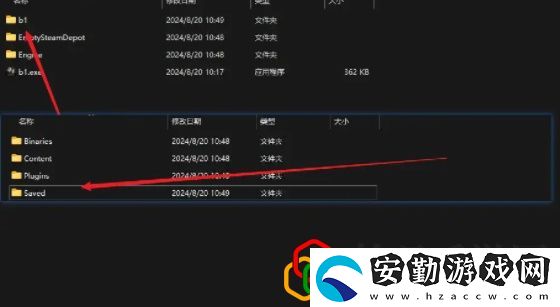 空存檔方法