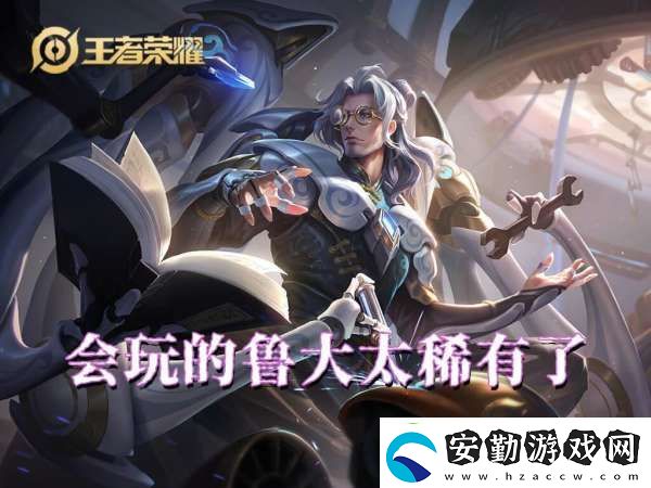 雖然軟輔為主流