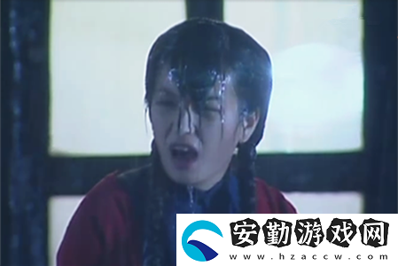 依萍找他爸要錢(qián)下雨的梗介紹
