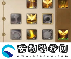 塔瑞斯世界影刃者牧師怎么加點(diǎn)