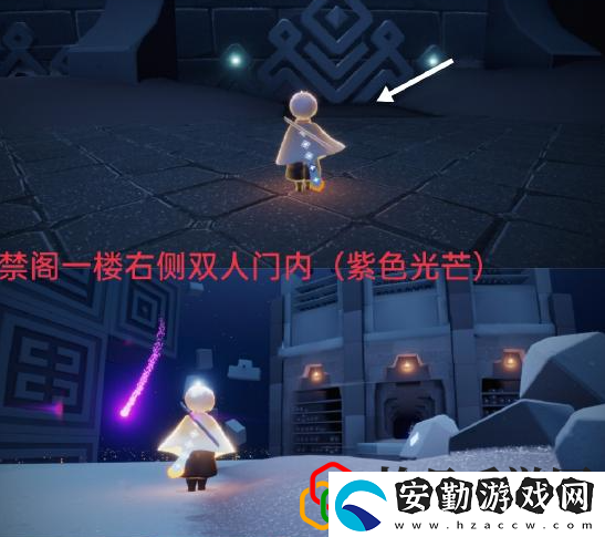 光遇3.24每日任務(wù)是什么