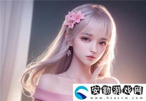 公翁的大龜挺進(jìn)秀婷蘇玥