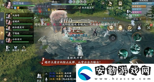 慶余年手游兵破秦家軍副本怎么打