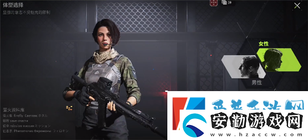 螢火突擊開局怎么玩
