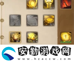 塔瑞斯世界影刃者牧師怎么加點(diǎn)