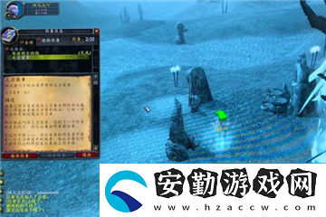 小紅龍戰(zhàn)士T要斬殺嗎
