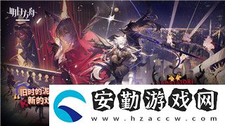 幻塔玩法介紹