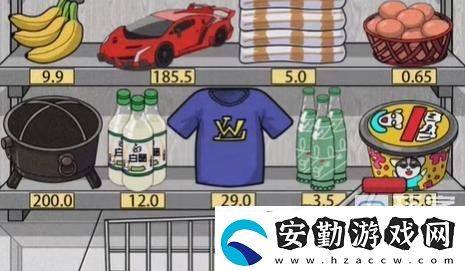 奇葩漢字王拿對就買過關(guān)攻略解析
