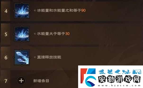 塔瑞斯世界法師輸出手法一鍵宏攻略