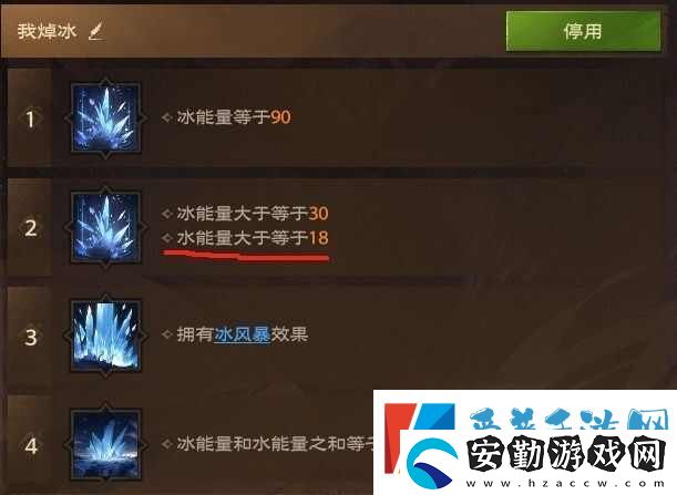 塔瑞斯世界法師輸出手法一鍵宏攻略