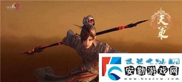 劍網(wǎng)3無界天策怎么樣