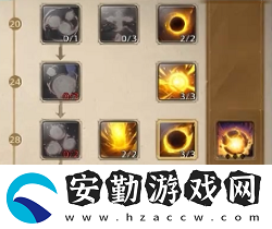 塔瑞斯世界影刃者牧師怎么加點(diǎn)