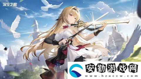 探索深空