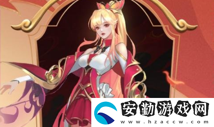 王者榮耀貂?蟬五五開黑節(jié)皮膚多少錢