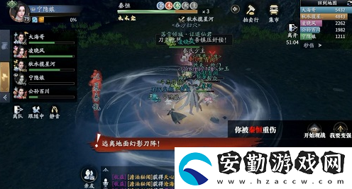 慶余年手游兵破秦家軍副本怎么打