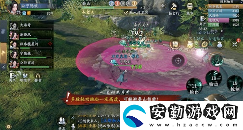 慶余年手游兵破秦家軍副本怎么打