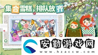 量子破碎中途變更難度會(huì)帶來哪些影響