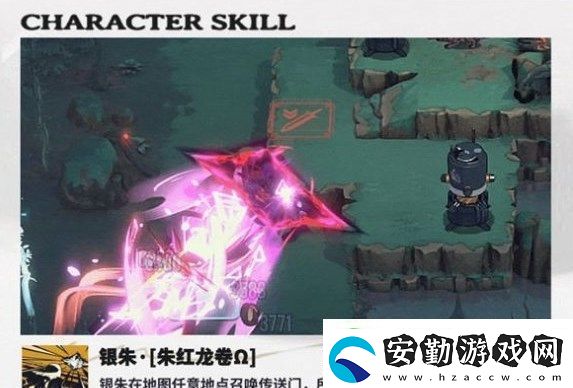 霧境序列公測(cè)卡池抽哪個(gè)
