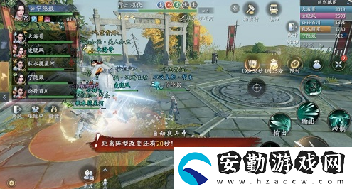 慶余年手游兵破秦家軍副本怎么打