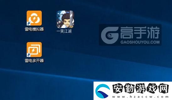 原創(chuàng)一笑江湖怎么雙開(kāi)、多開(kāi)