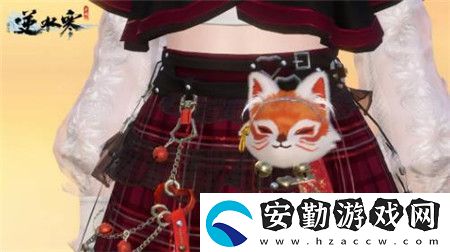 逆水寒與永劫無間聯(lián)動(dòng)時(shí)裝介紹