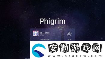 煙雨江湖禮佛有啥用