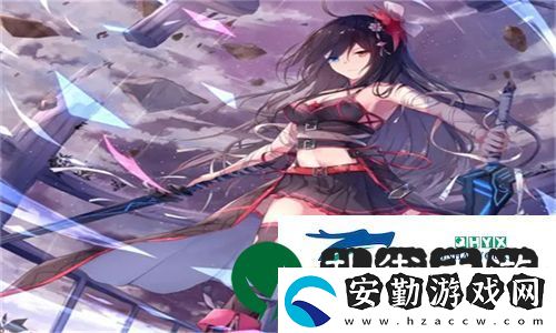 日本維修工的絕遇2
