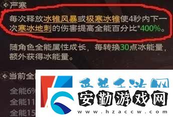 塔瑞斯世界法師輸出手法一鍵宏攻略