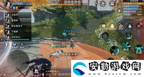 慶余年手游兵破秦家軍副本怎么打