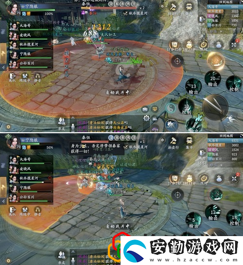 慶余年手游兵破秦家軍副本怎么打