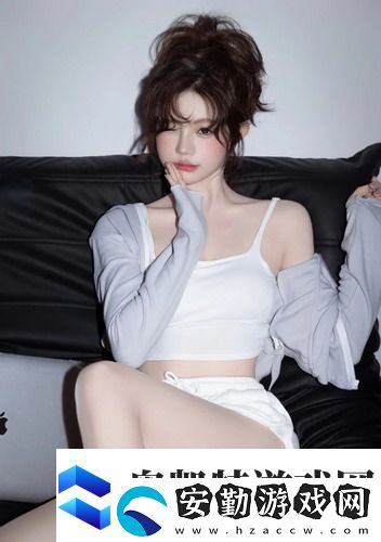 年輕朋友的妻子