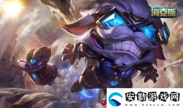 英雄聯(lián)盟雙城之戰(zhàn)寶典任務怎么做LOL雙城之戰(zhàn)寶典任務攻略