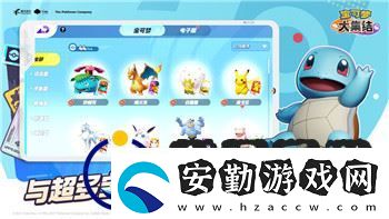 死亡島2000電影的經(jīng)典回顧與影響