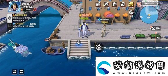 航海王熱血航線布料的真?zhèn)稳蝿展ヂ?></p><p>【航海王熱血航線布料的真?zhèn)稳蝿展ヂ浴?/p><p>1、布料的真?zhèn)稳蝿招枰婕野巡剂辖唤o布料商人辨別，但是目前好像有bug，因為又沒有提示讓我去哪里買布料。</p><p style=