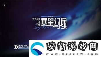 原神2.2行秋圣遺物搭配建議與策略分析！