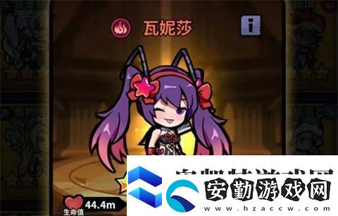 傭兵小鎮(zhèn)強力前排傭兵角色一覽