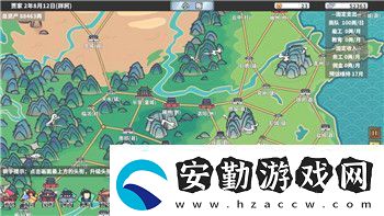 僵尸毀滅工程槍在哪里打開(kāi)