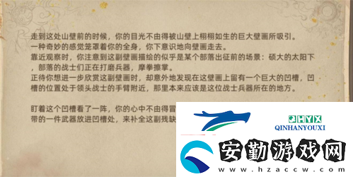 部落與彎刀太陽(yáng)戰(zhàn)士在哪