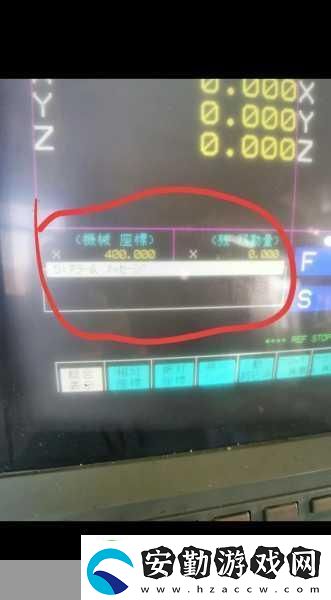 在停車場里震車會被發(fā)現(xiàn)嗎