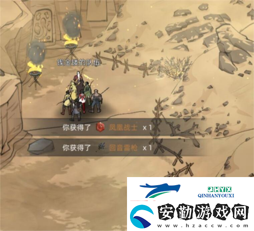 部落與彎刀太陽(yáng)戰(zhàn)士在哪