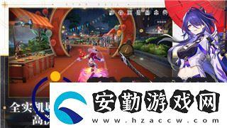 雙人成行2號(hào)玩家加入不了