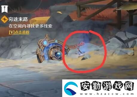 原神窮途末路進(jìn)入新的空間解密流程攻略
