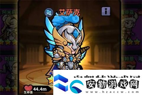 傭兵小鎮(zhèn)強力前排傭兵角色一覽