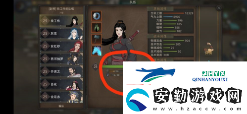 部落與彎刀頭銜怎么提升