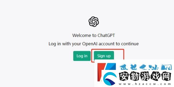 chatgpt使用教程