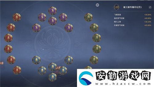 永劫無(wú)間手游崔三娘天賦推薦最新