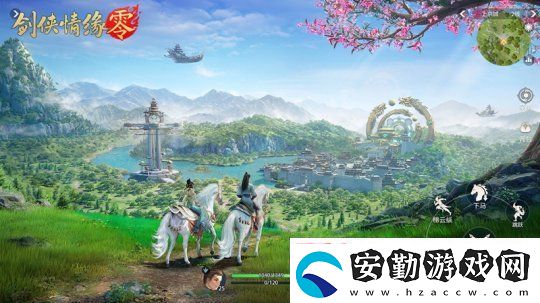 主打輕松江湖！劍俠情緣·零3月5日首測AI托管創(chuàng)新