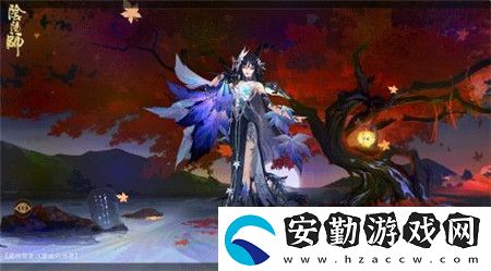 陰陽師綺物之卷活動(dòng)詳解與玩法指南