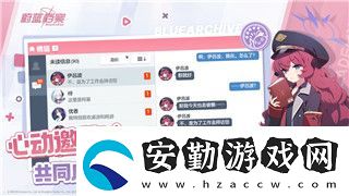 過山車之星貴賓出入口怎么放圖解